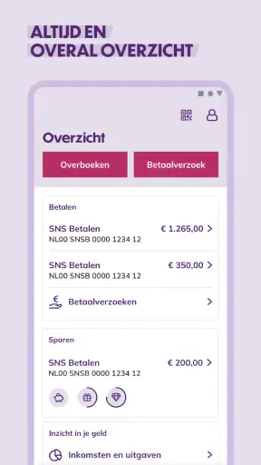 SNS screenshot