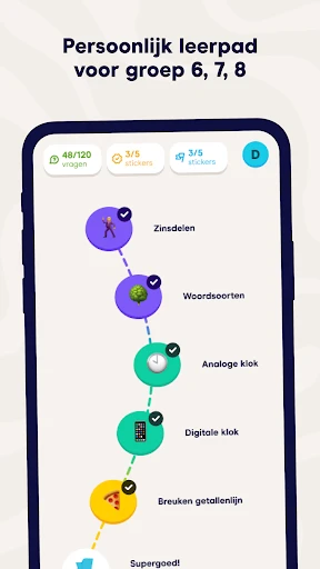 Squla - Leuk leren screenshot