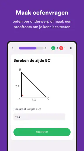 StudyGo screenshot