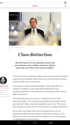 Subscriptions screenshot
