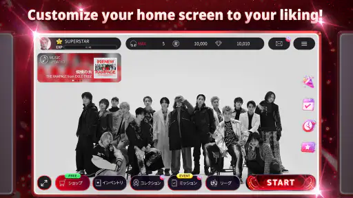 SUPERSTAR LDH screenshot
