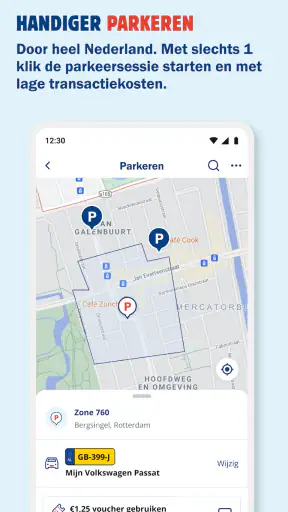 Tango screenshot