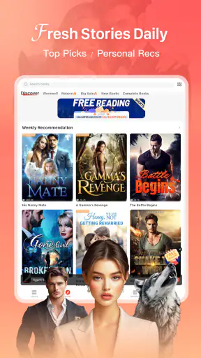 Tapon screenshot