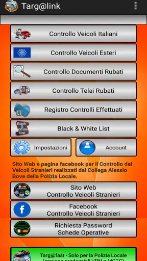 targ@link screenshot