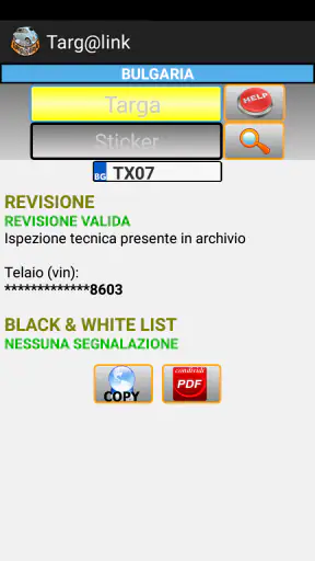 targ@link screenshot