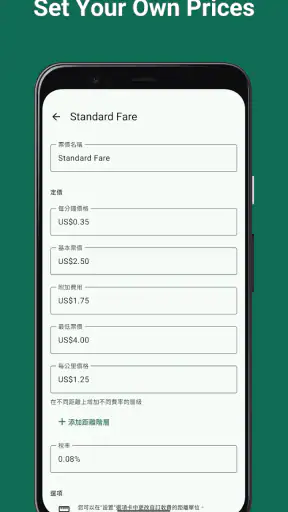Taximeter - Meter App screenshot