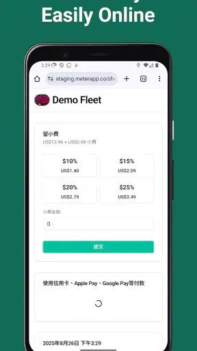 Taximeter - Meter App screenshot