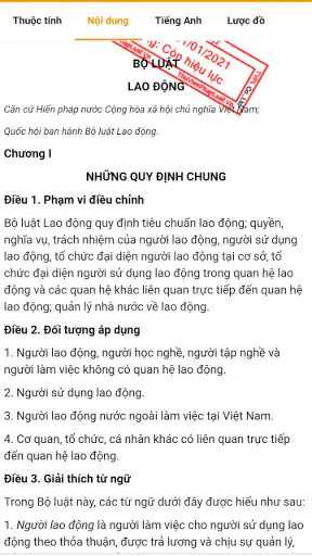 Thư Viện Pháp Luật screenshot