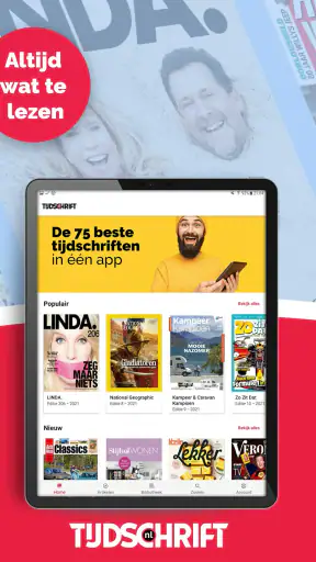 Lezerij screenshot