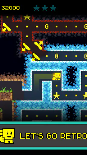 Tomb of the Mask: Old Maze screenshot