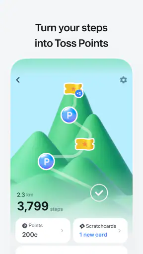 Toss screenshot