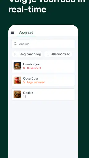 Tunder · POS · Verkooppunt screenshot