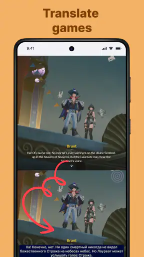 Vertalen op het scherm screenshot