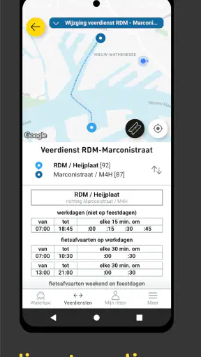Watertaxi Rotterdam screenshot