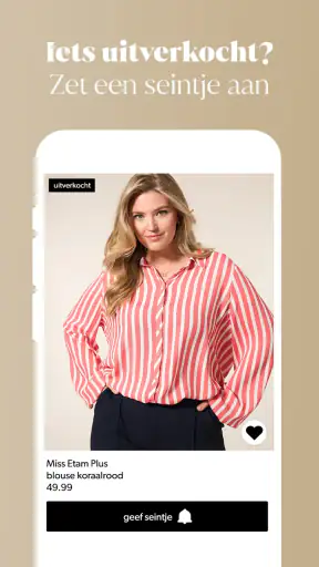 Wehkamp - Shop online screenshot