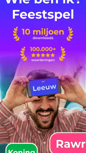 Wie Ben Ik Charades - Guess Up screenshot