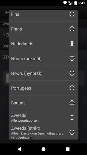Wordfeud screenshot