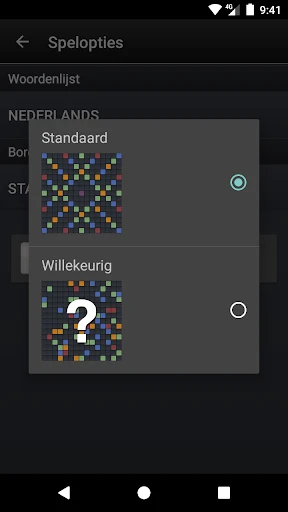 Wordfeud screenshot