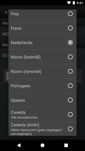 Wordfeud Premium screenshot
