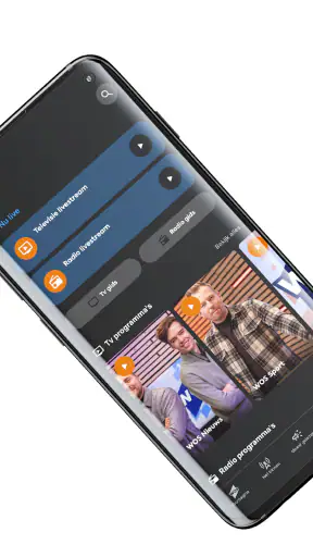 WOS screenshot