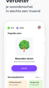 WRD – Woorden leren screenshot