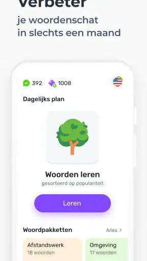 WRD – Woorden leren screenshot