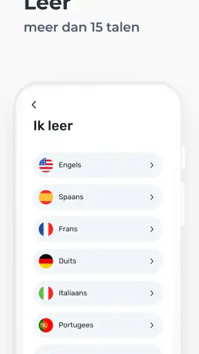 WRD – Woorden leren screenshot