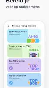 WRD – Woorden leren screenshot