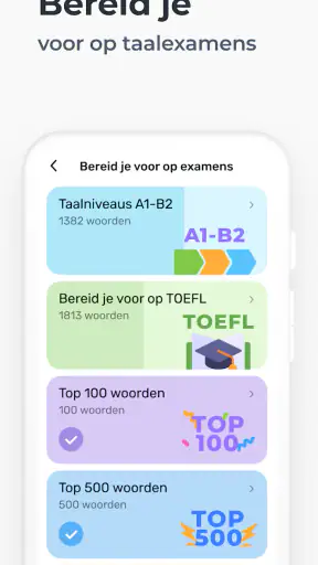 WRD – Woorden leren screenshot