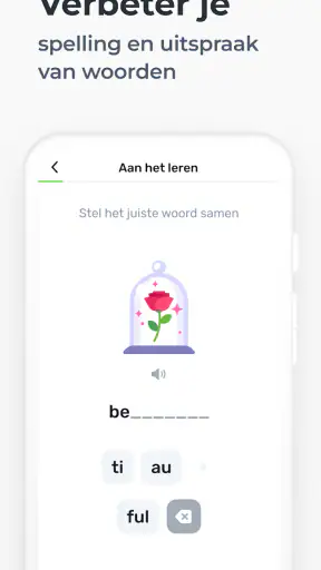 WRD – Woorden leren screenshot