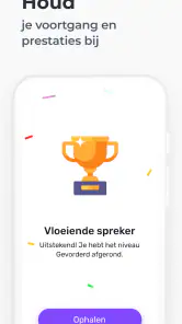WRD – Woorden leren screenshot