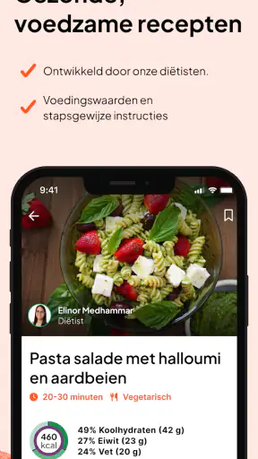 Yazen: medisch afvallen screenshot