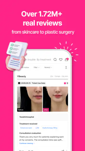 YeoTi, Medical K-beauty App screenshot