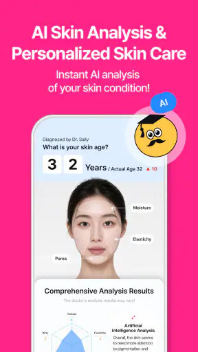 YeoTi, Medical K-beauty App screenshot