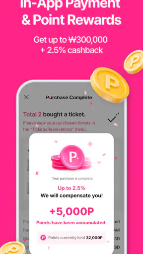 YeoTi, Medical K-beauty App screenshot
