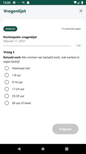 Your Research App screenshot
