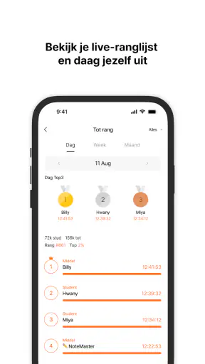 YPT - Yeolpumta screenshot