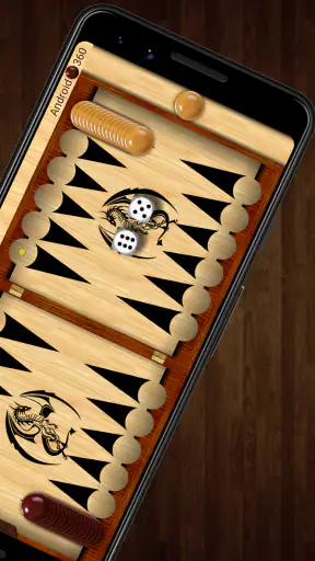 Длинные нарды screenshot