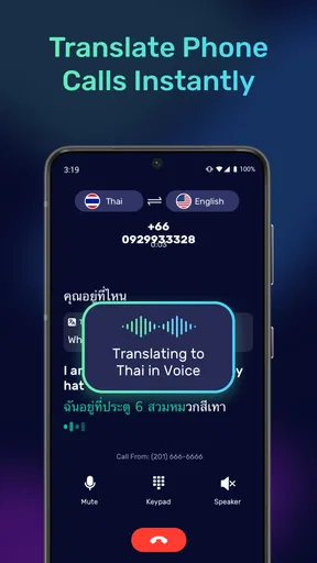 AI Phone:Call&Voice Translator screenshot