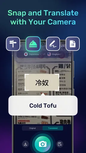 AI Phone:Call&Voice Translator screenshot