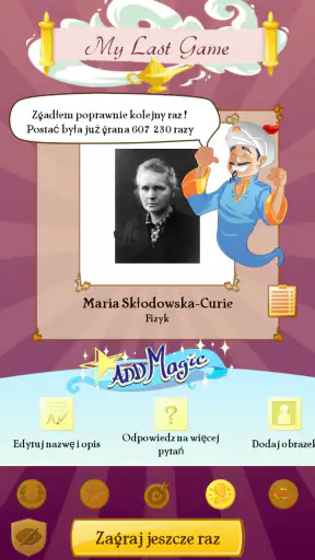Akinator screenshot
