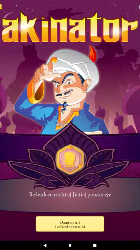 Akinator screenshot