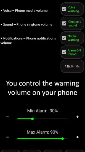 Alarm baterii PRO screenshot