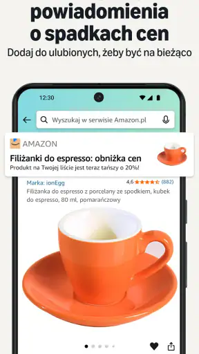 Amazon Zakupy screenshot
