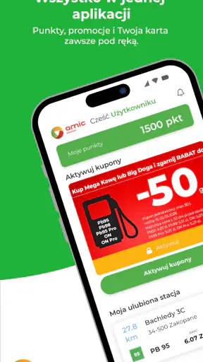 AMIC Energy PL screenshot