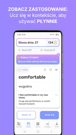 Vocabify screenshot