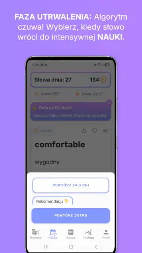 Vocabify screenshot