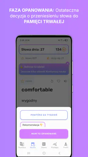 Vocabify screenshot