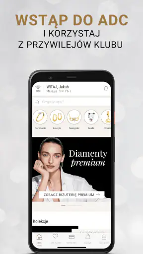 Apart screenshot