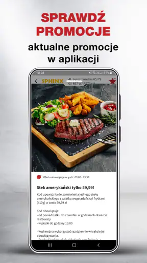 Aperitif screenshot
